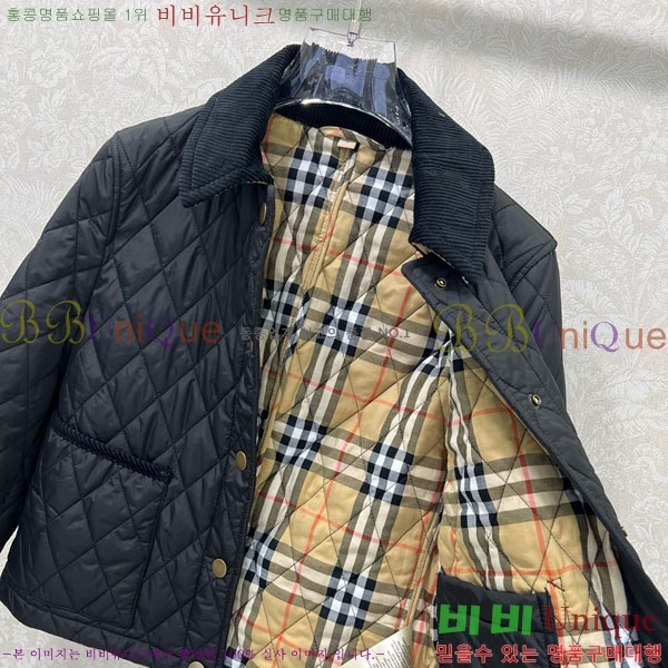   е  BU61211203-5