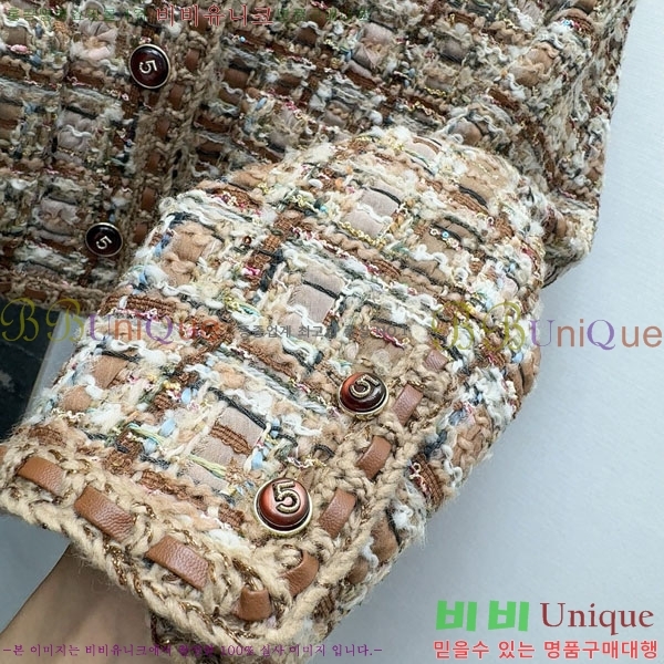  * Ŷ CHA1212075-11