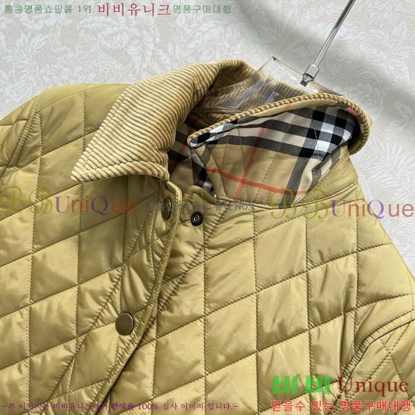   е  BU61211203-6