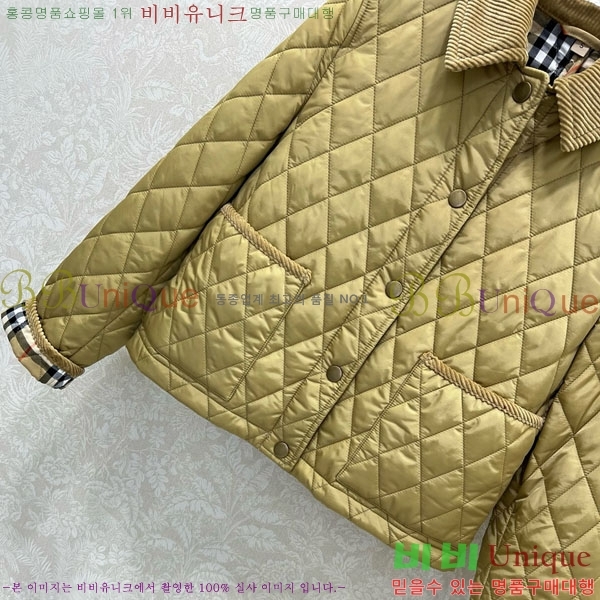   е  BU61211203-6