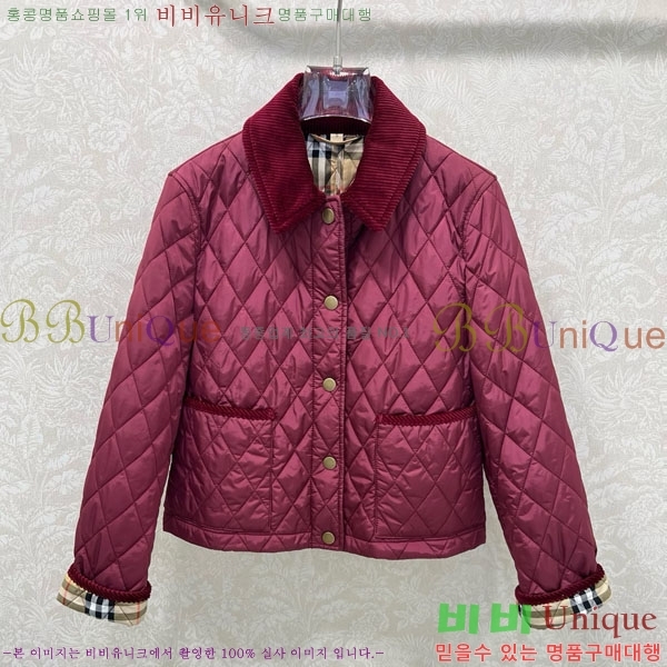   е  BU61211203-7