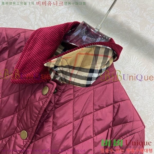   е  BU61211203-7