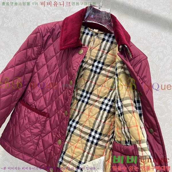   е  BU61211203-7