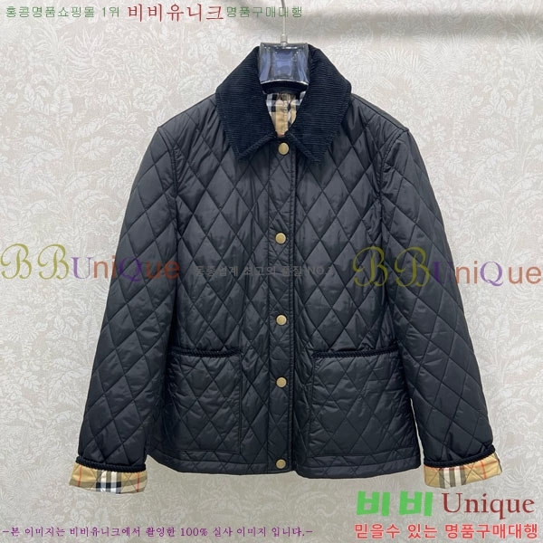   е  BU61211203-8