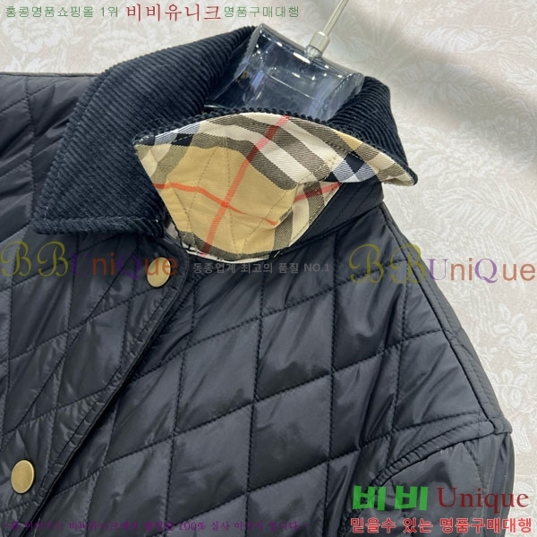   е  BU61211203-8
