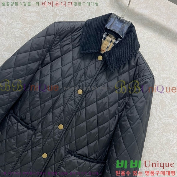   е  BU61211203-8