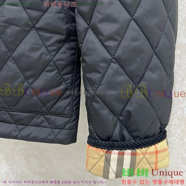   е  BU61211203-8