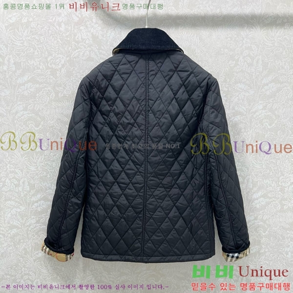   е  BU61211203-8