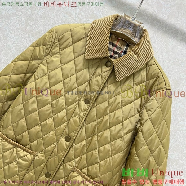   е  BU61211203-9