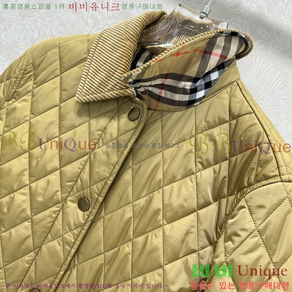   е  BU61211203-9