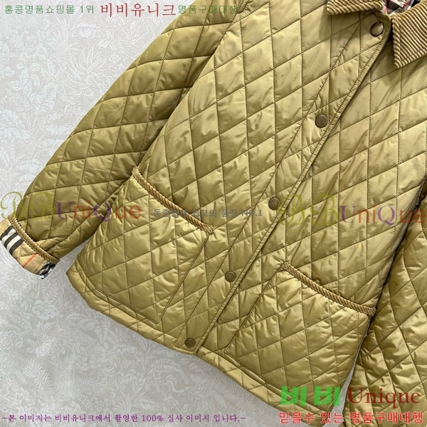   е  BU61211203-9
