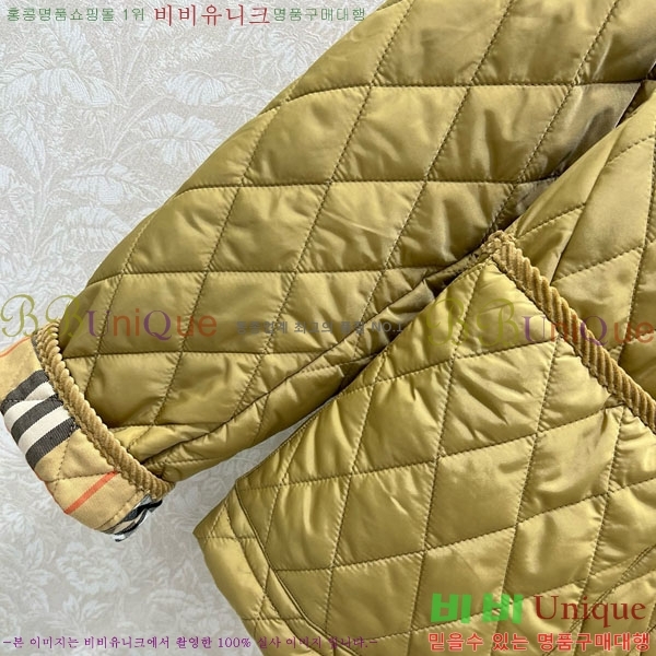   е  BU61211203-9