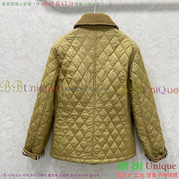   е  BU61211203-9