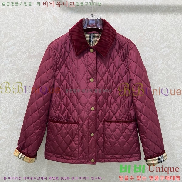   е  BU61211203-10