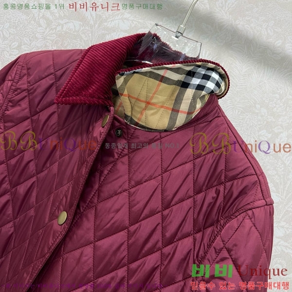   е  BU61211203-10