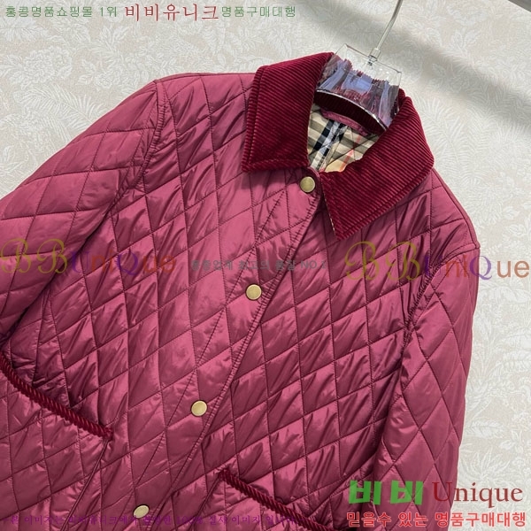   е  BU61211203-10