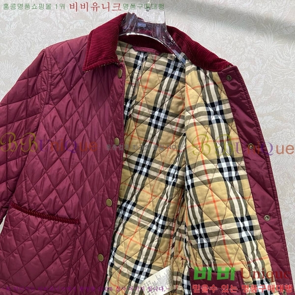   е  BU61211203-10