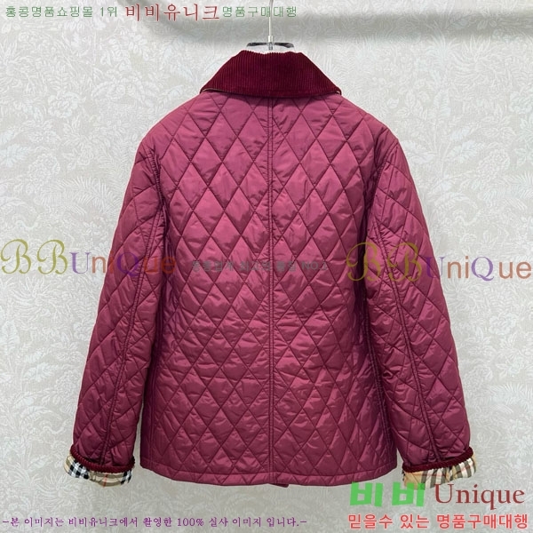   е  BU61211203-10