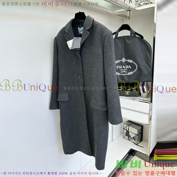   Ʈ PR114056-2