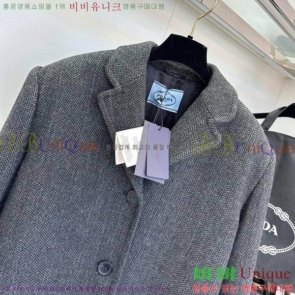   Ʈ PR114056-2