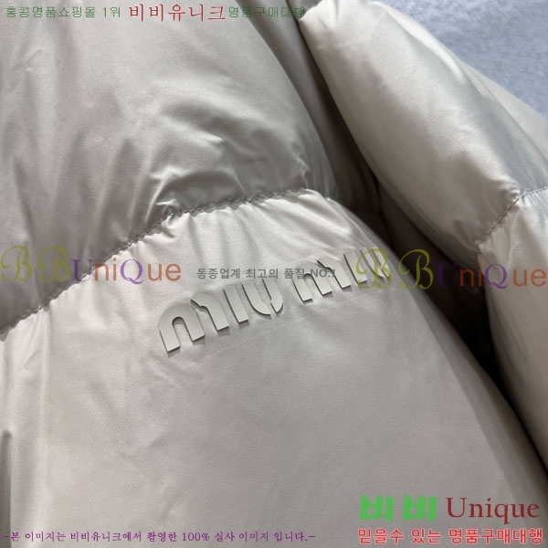  ̿̿ ٿ е MIU546083-7