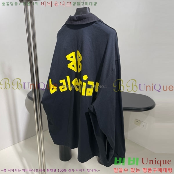  ߷þư   BAL123542-4