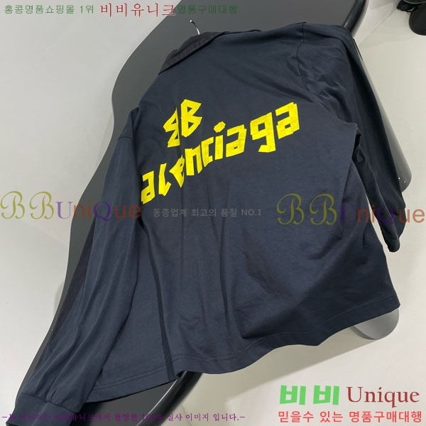  ߷þư   BAL123542-4