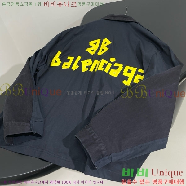  ߷þư   BAL123542-4