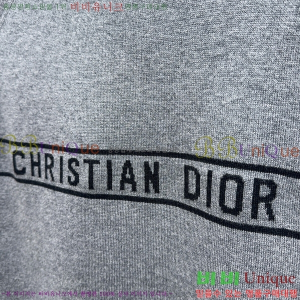    D257543-2