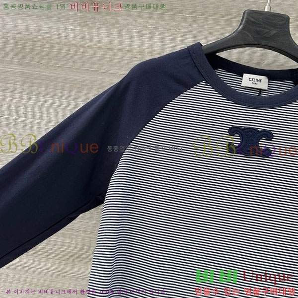   Ƽ CE233658-9