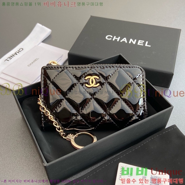 #* Ŭ ŰȦ  AP0221-101