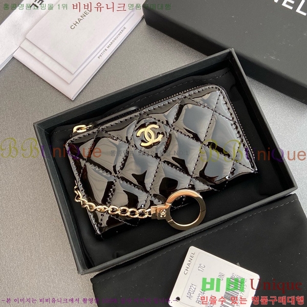 #* Ŭ ŰȦ  AP0221-101