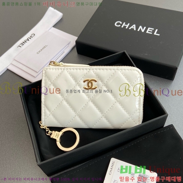 #* Ŭ ŰȦ  AP0221-102