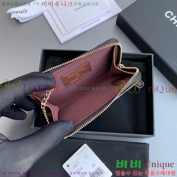 #* Ŭ ŰȦ  AP0221-103