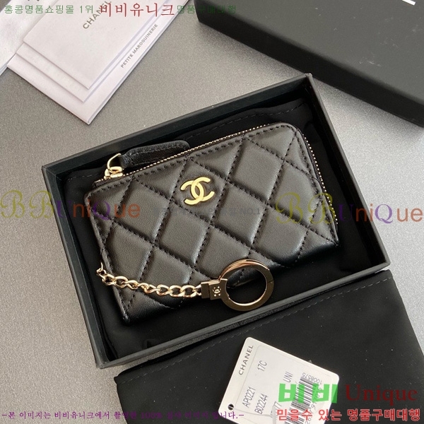 #* Ŭ ŰȦ  AP0221-103