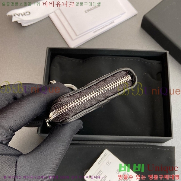 #* Ŭ ŰȦ  AP0221-104