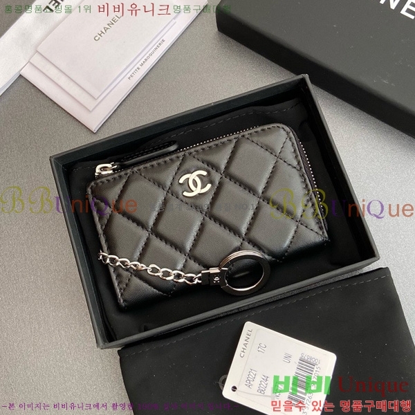 #* Ŭ ŰȦ  AP0221-104