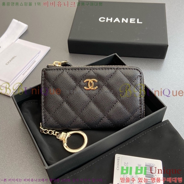 #* Ŭ ŰȦ  AP0221-105