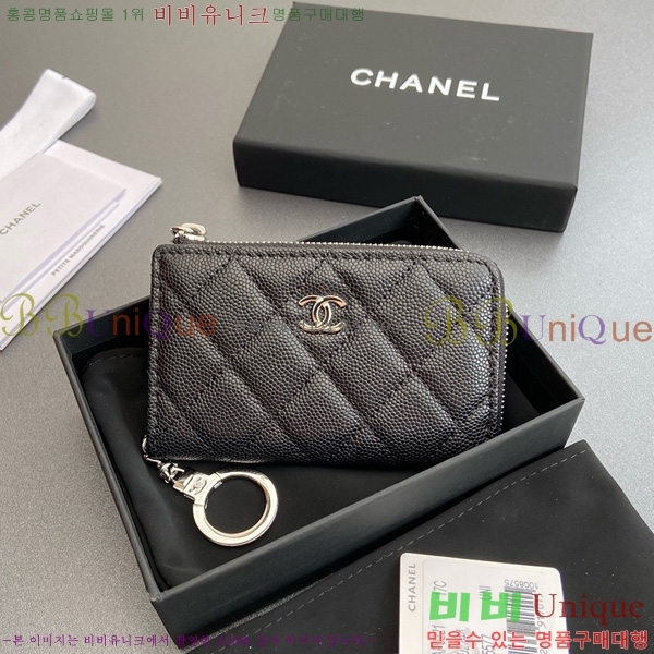 #* Ŭ ŰȦ  AP0221-106