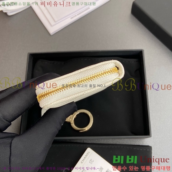 #* Ŭ ŰȦ  AP0221-107