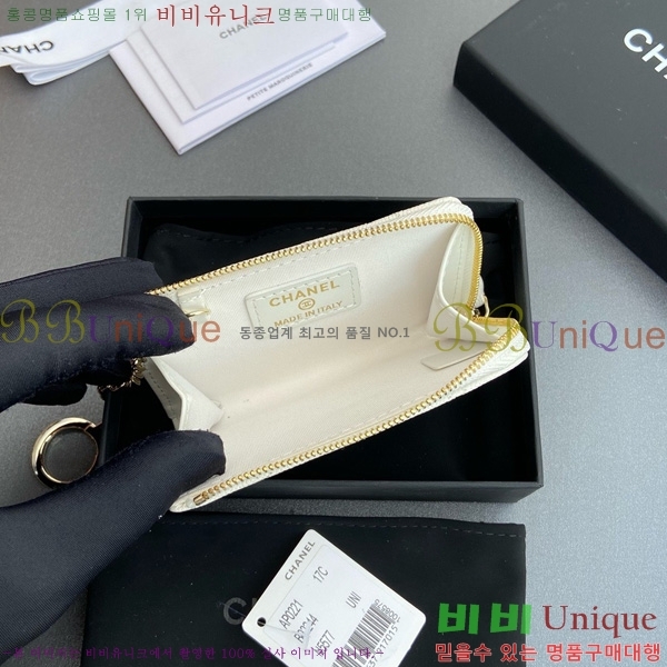 #* Ŭ ŰȦ  AP0221-107