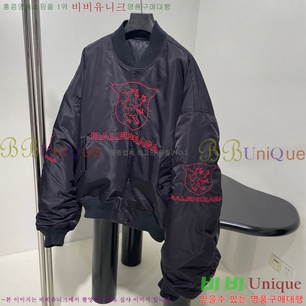  ߷þư е  BAL123542-1