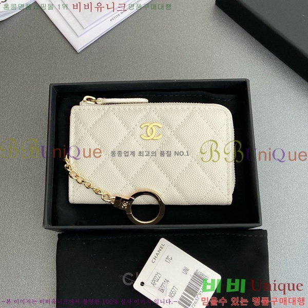 #* Ŭ ŰȦ  AP0221-107