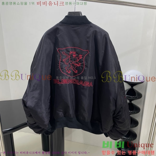  ߷þư е  BAL123542-1