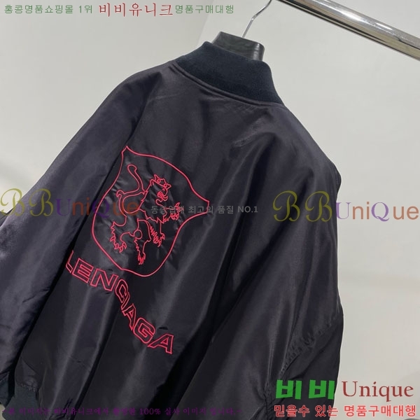  ߷þư е  BAL123542-1