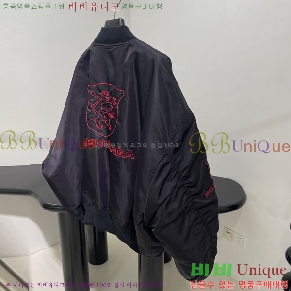  ߷þư е  BAL123542-1