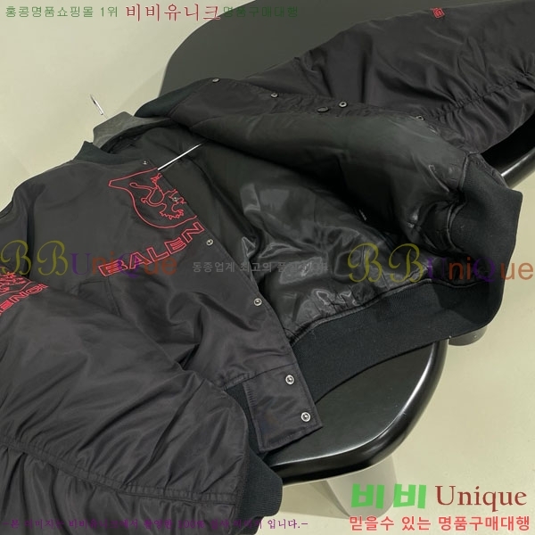  ߷þư е  BAL123542-1