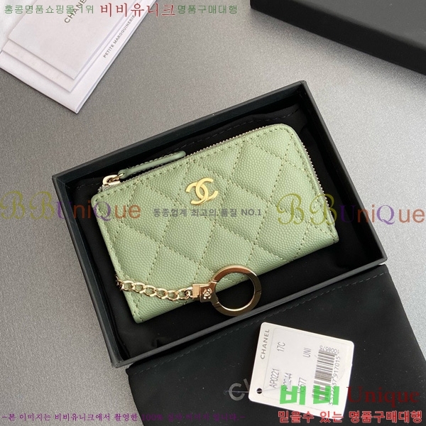 #* Ŭ ŰȦ  AP0221-108