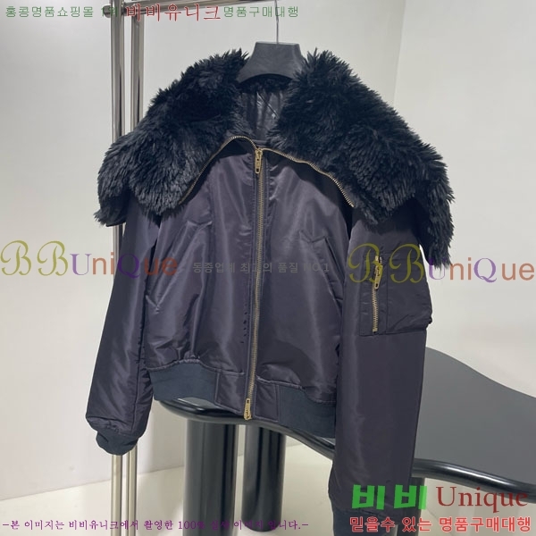  ߷þư е  BAL123542-2