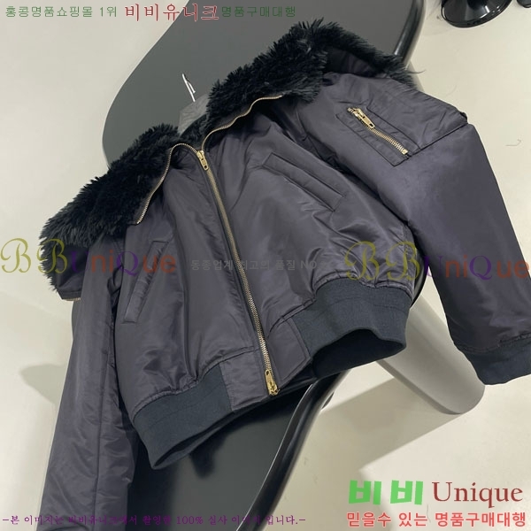  ߷þư е  BAL123542-2